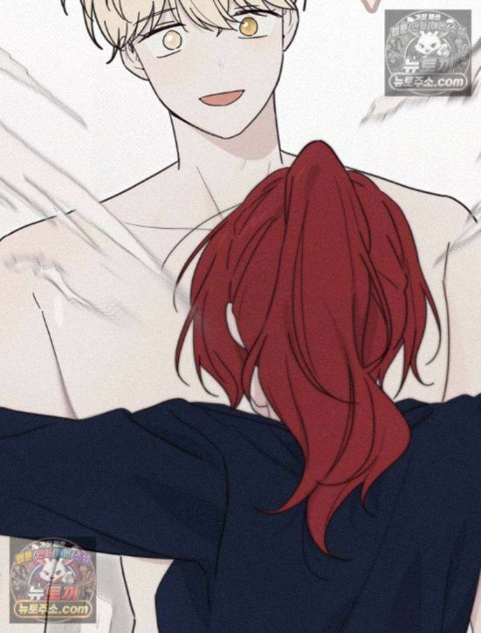 칸나는 어떠한 결심을 했다 [19세 완전판] 17_남자는 젖어야만 29