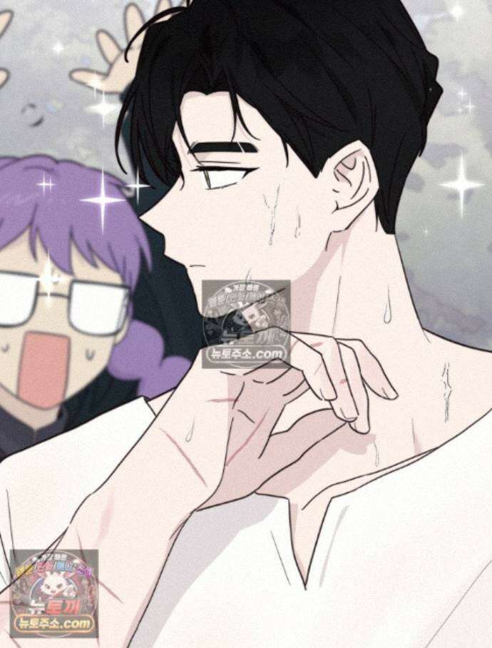 칸나는 어떠한 결심을 했다 [19세 완전판] 17_남자는 젖어야만 83