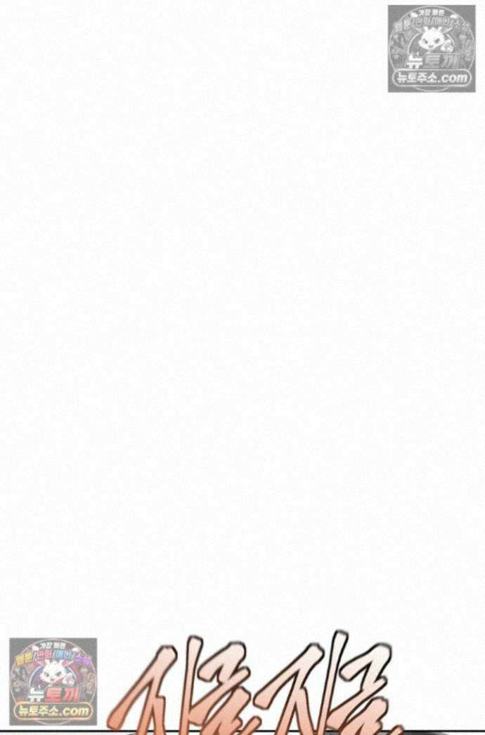 책을 읽으면 경험이 쌓여 시즌 2 3화 1
