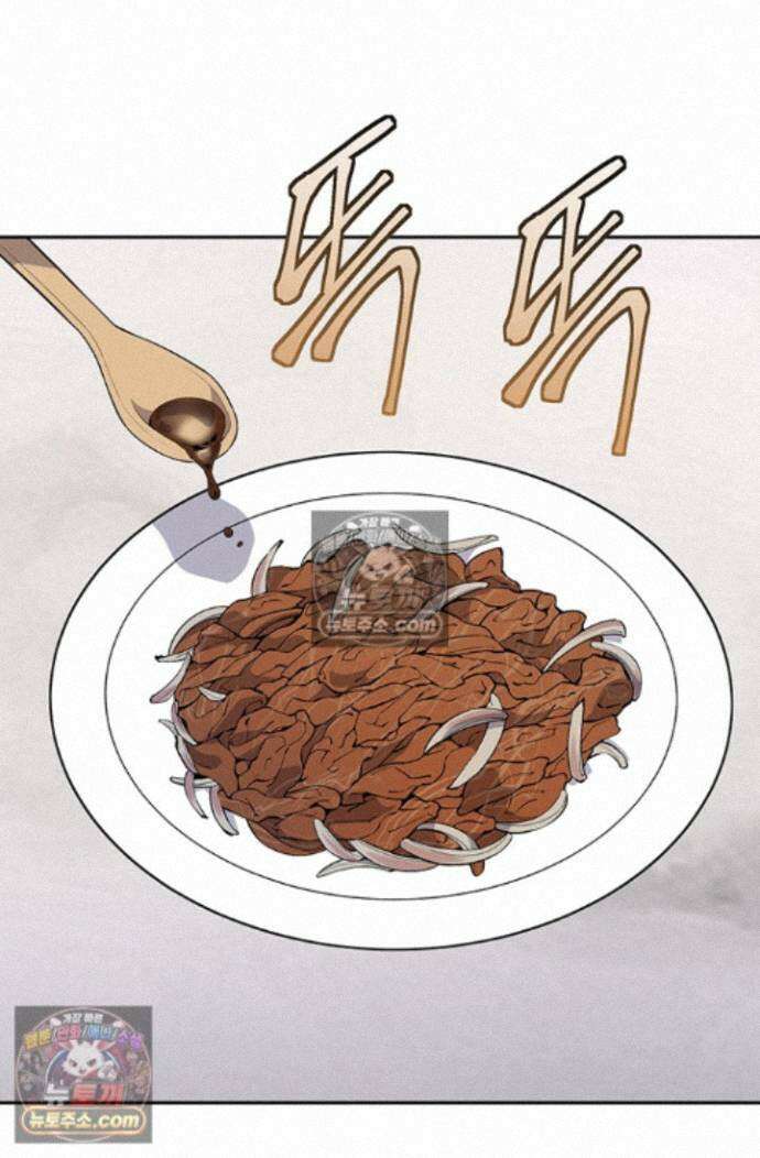 책을 읽으면 경험이 쌓여 시즌 2 3화 5