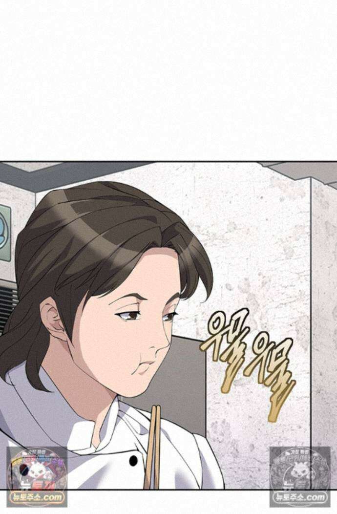 책을 읽으면 경험이 쌓여 시즌 2 3화 8