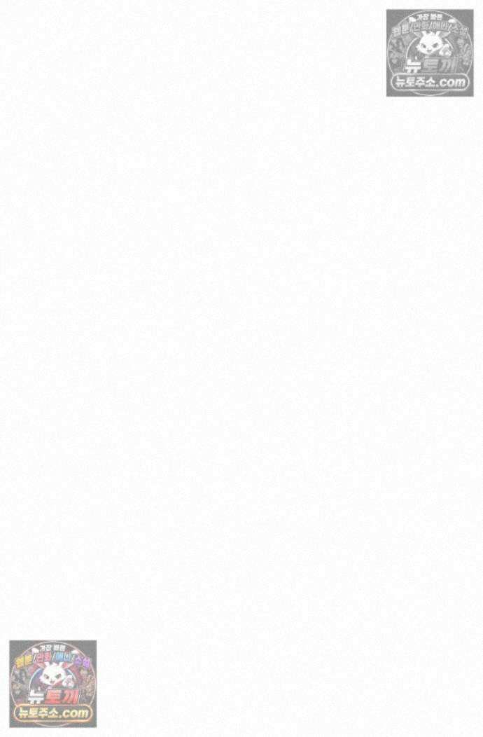 책을 읽으면 경험이 쌓여 시즌 2 3화 16