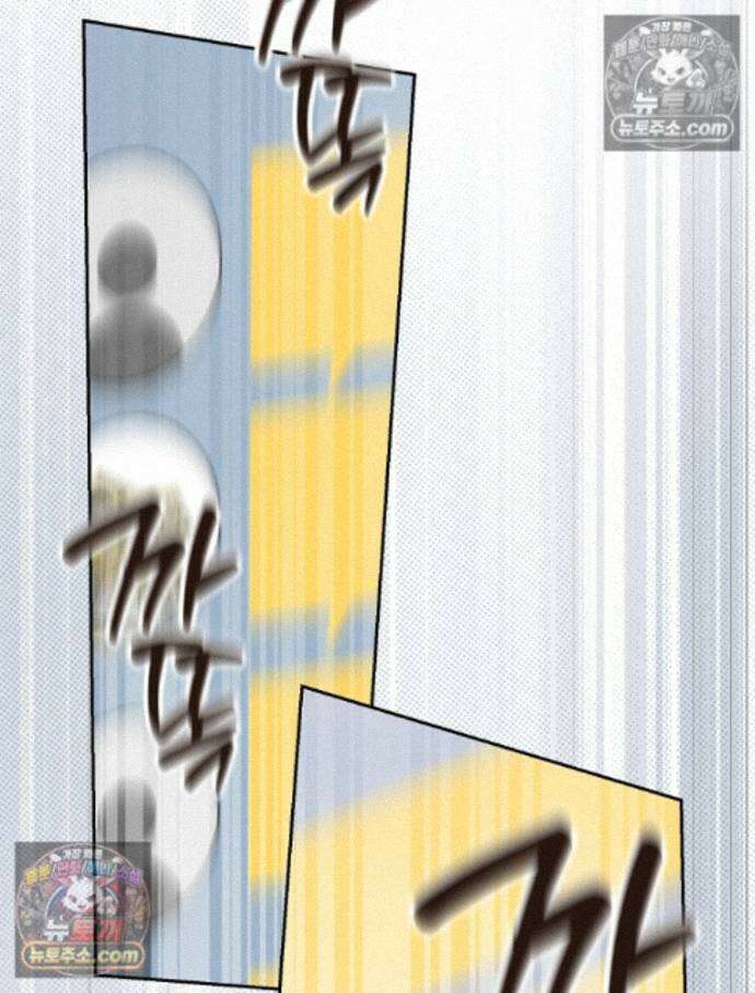 괴담에 떨어져도 출근을 해야 하는구나 16화 22