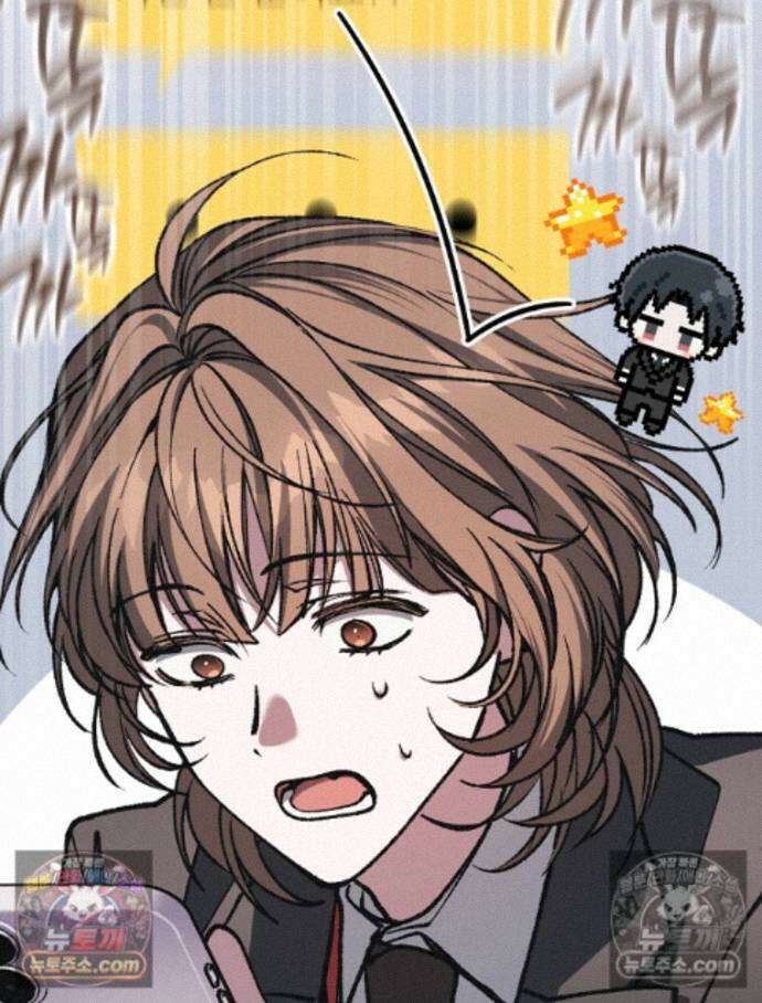 괴담에 떨어져도 출근을 해야 하는구나 16화 25