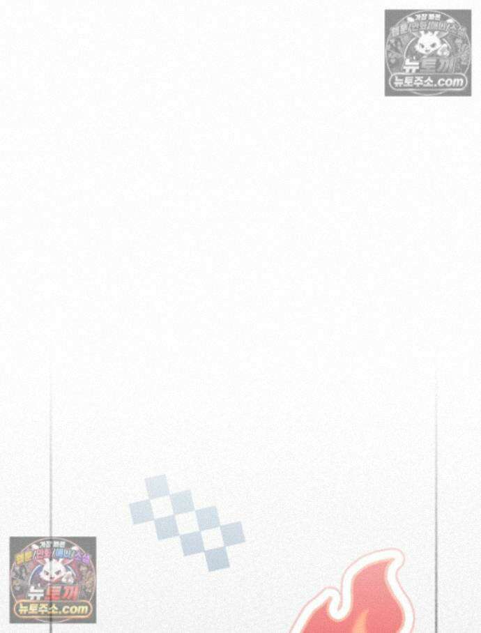 괴담에 떨어져도 출근을 해야 하는구나 16화 28