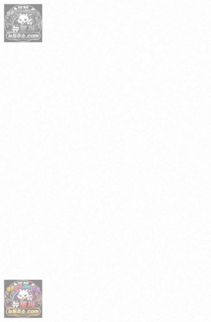 책을 읽으면 경험이 쌓여 시즌 2 6화 2