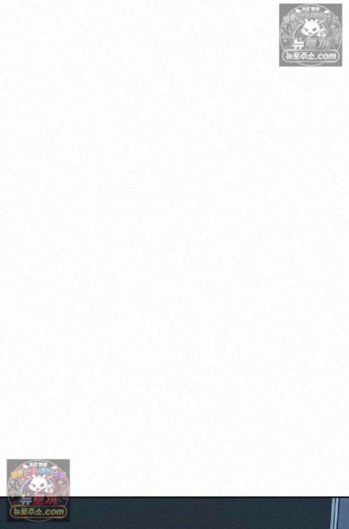 책을 읽으면 경험이 쌓여 시즌 2 10화 1