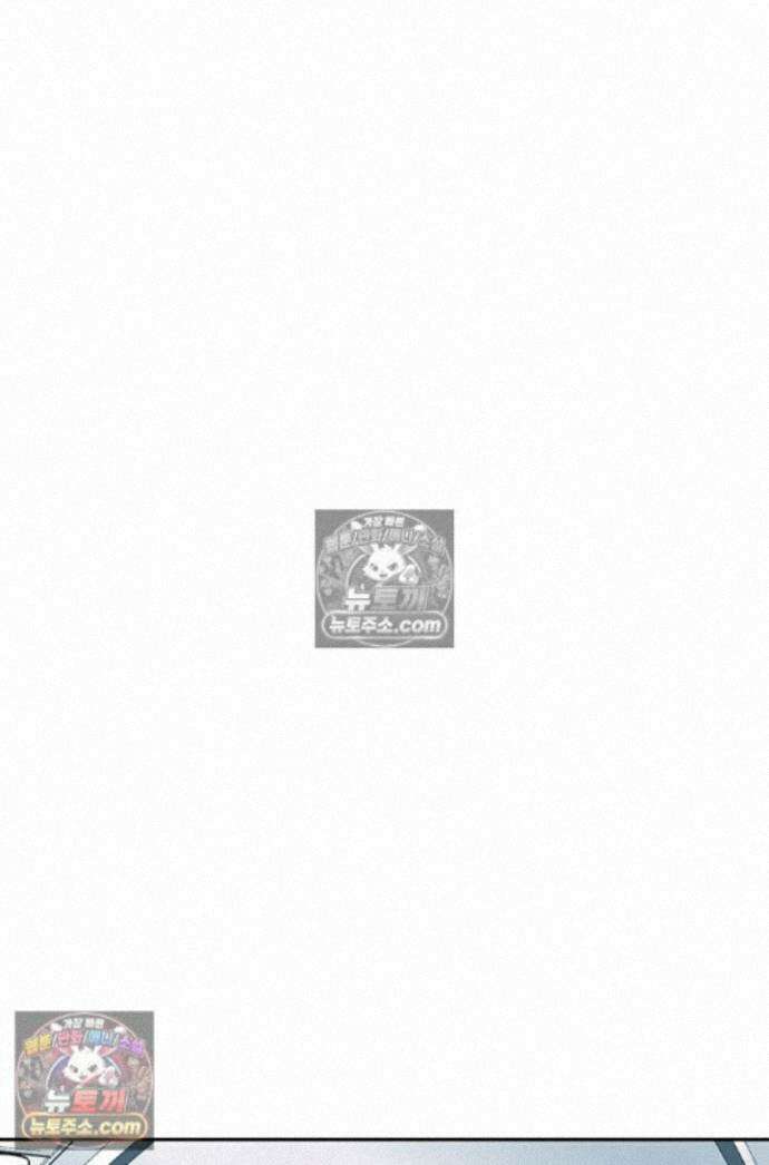 책을 읽으면 경험이 쌓여 시즌 2 13화 1