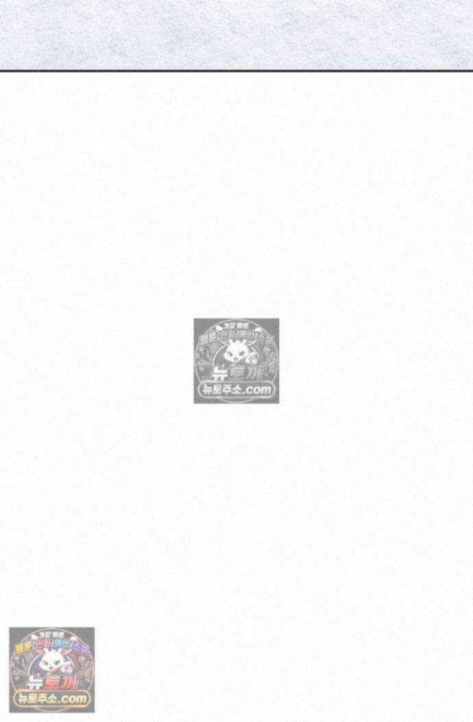 책을 읽으면 경험이 쌓여 시즌 2 13화 22