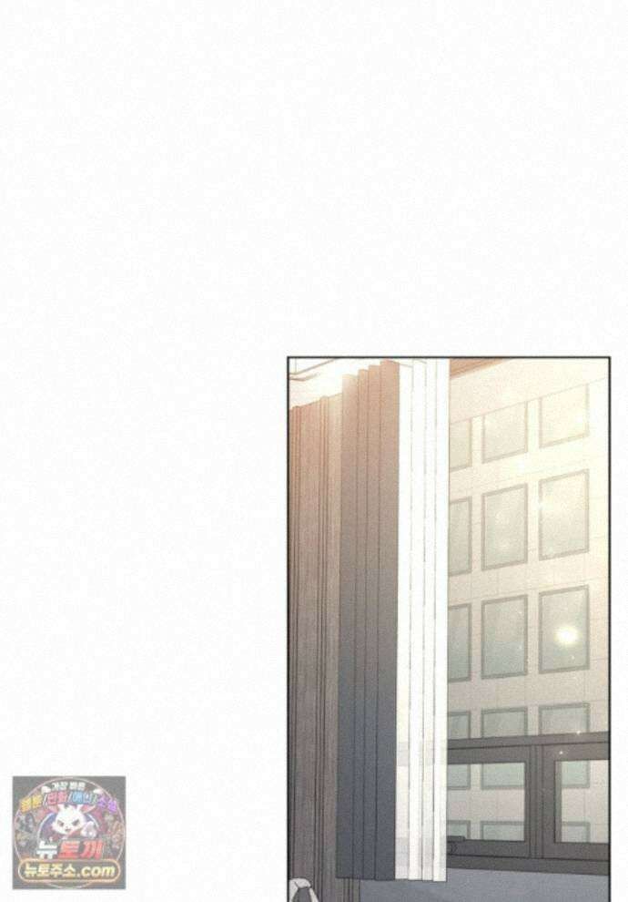 전남편을 삭제합니다 65화 1