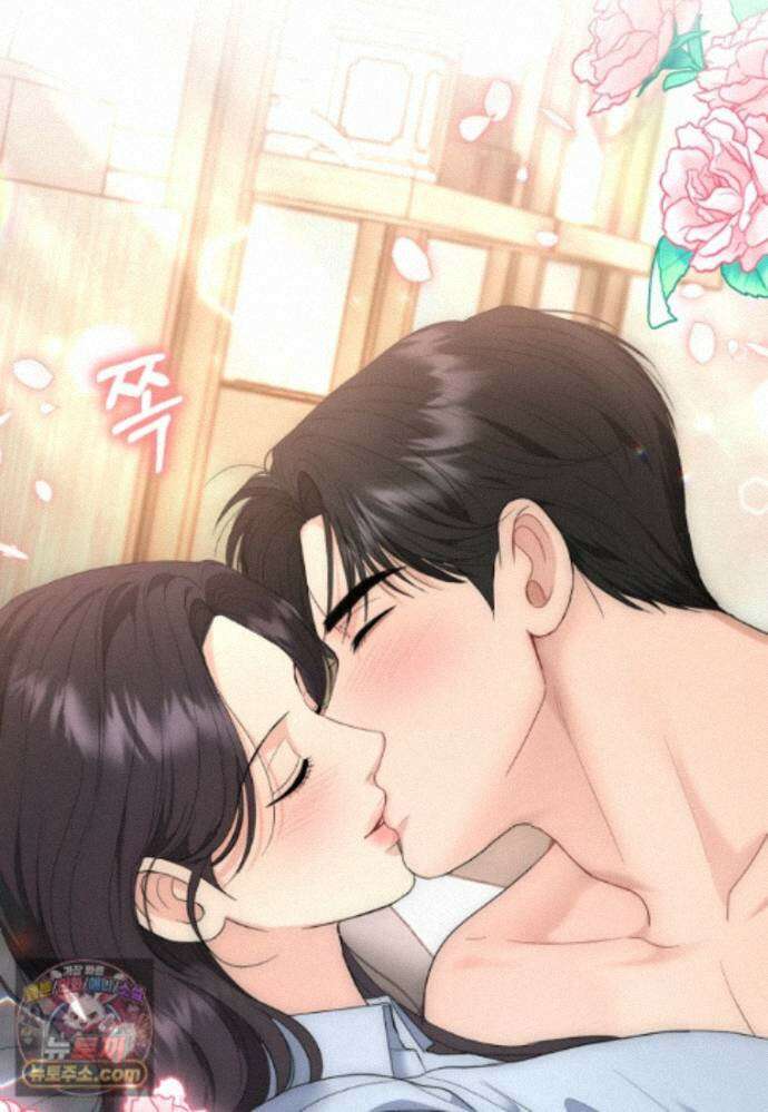 전남편을 삭제합니다 65화 15