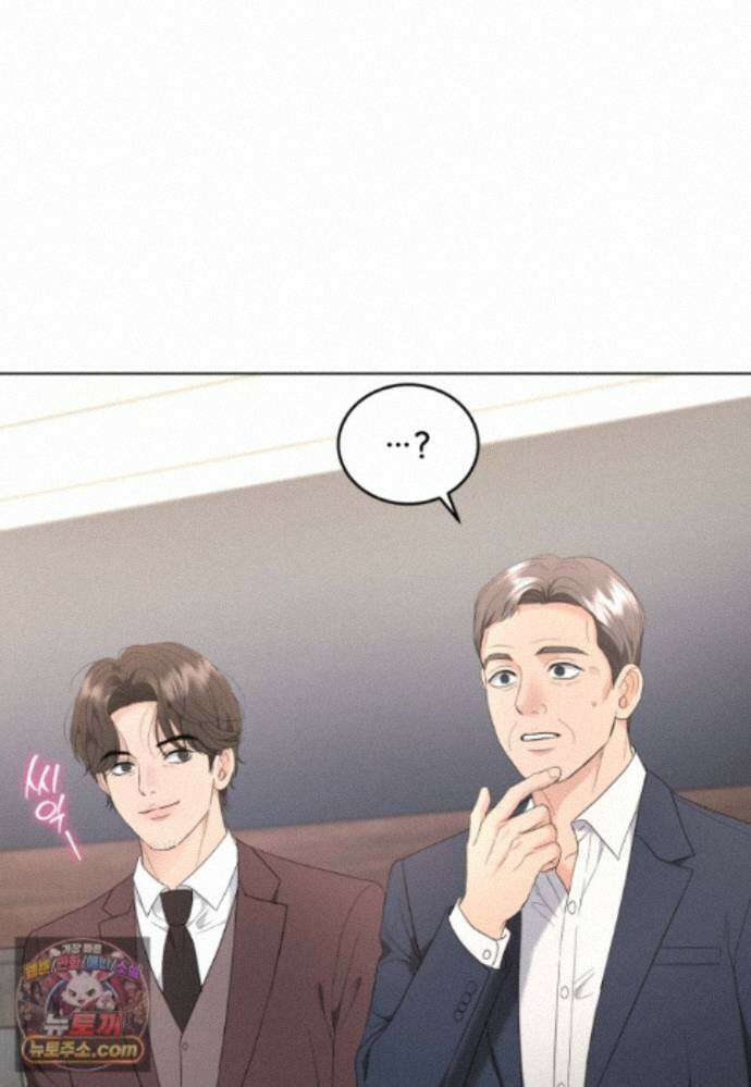 전남편을 삭제합니다 65화 28