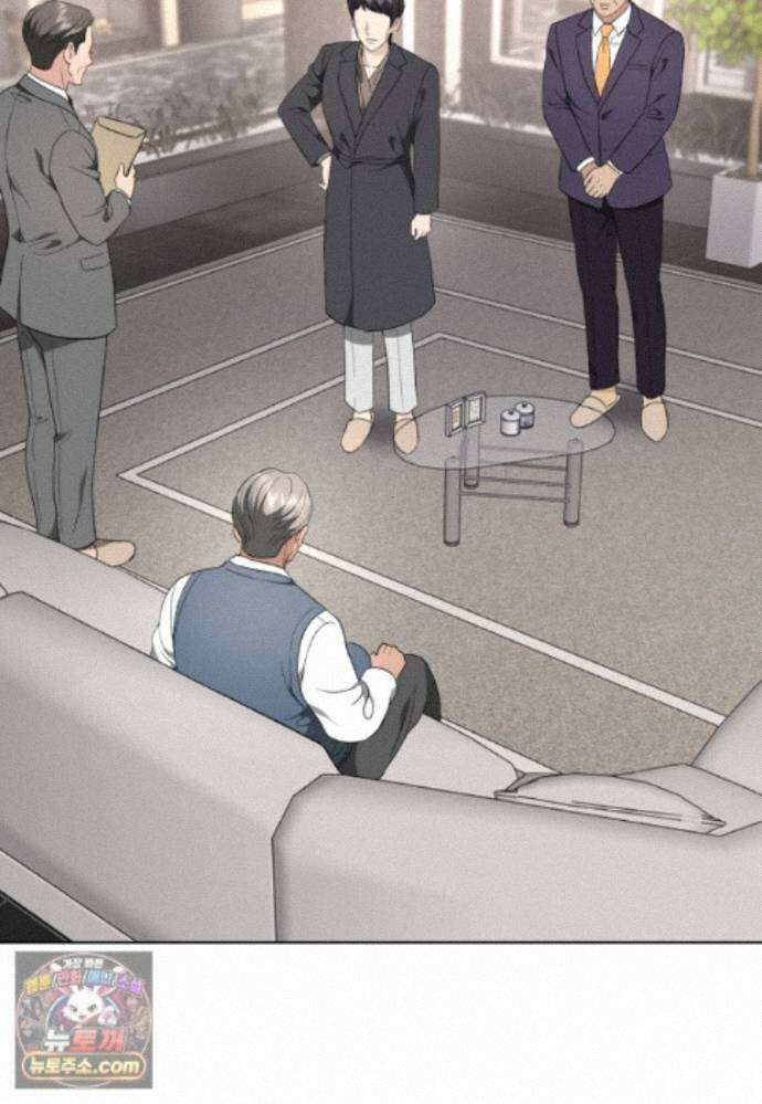 전남편을 삭제합니다 65화 63