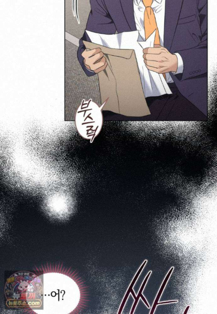 전남편을 삭제합니다 65화 85