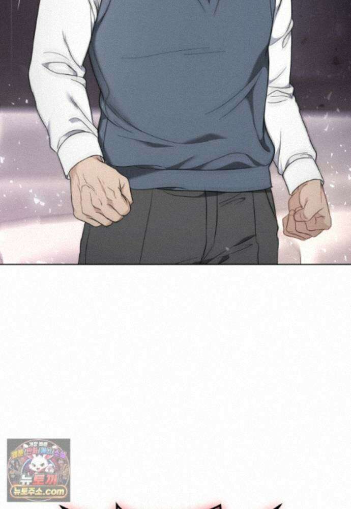 전남편을 삭제합니다 65화 89