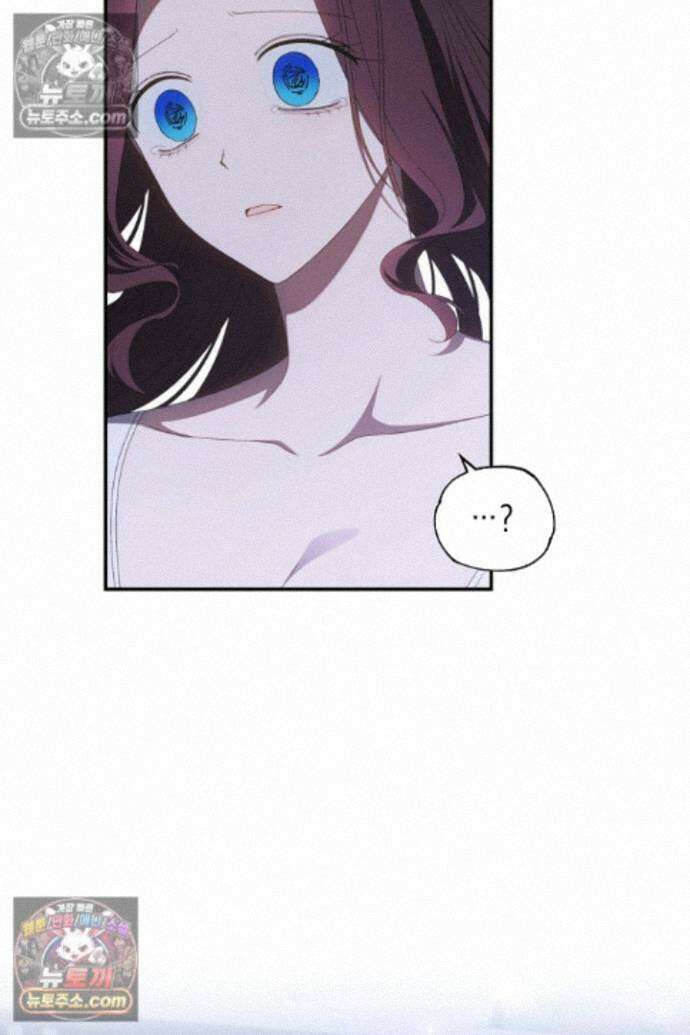 집착은 다정하고 집요하게 81화 4