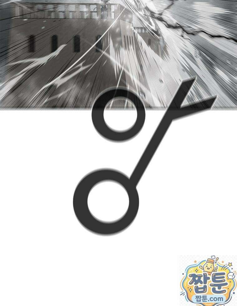 레드스톰 - 왕의 귀환 2부 76화 7