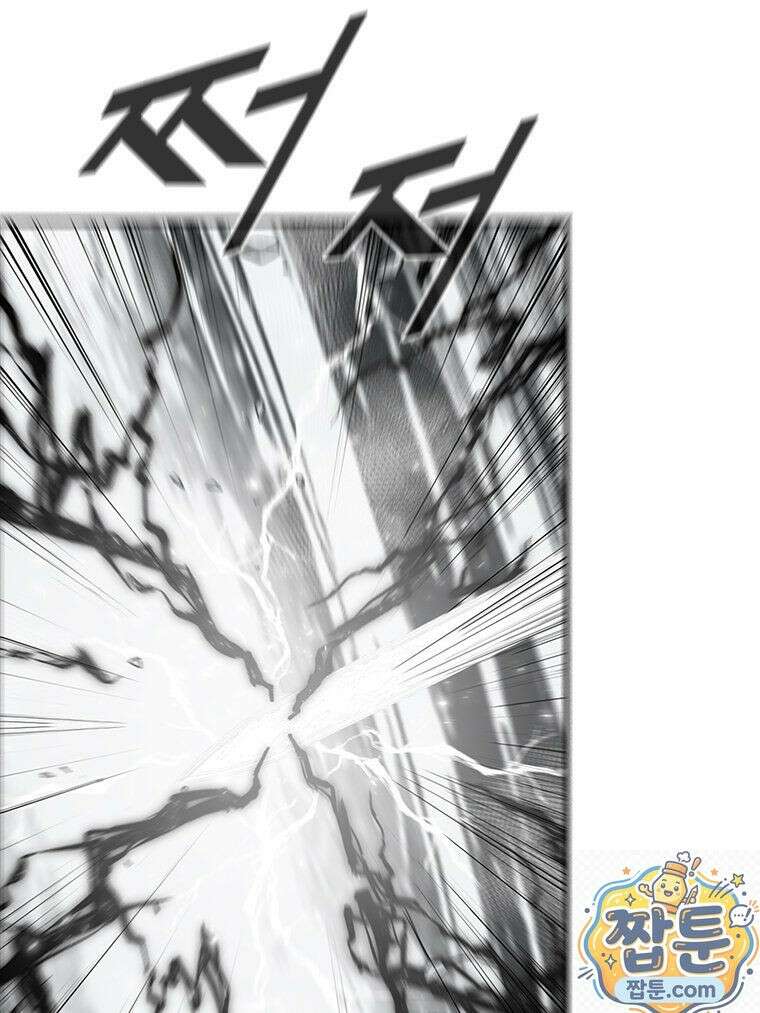레드스톰 - 왕의 귀환 2부 76화 13