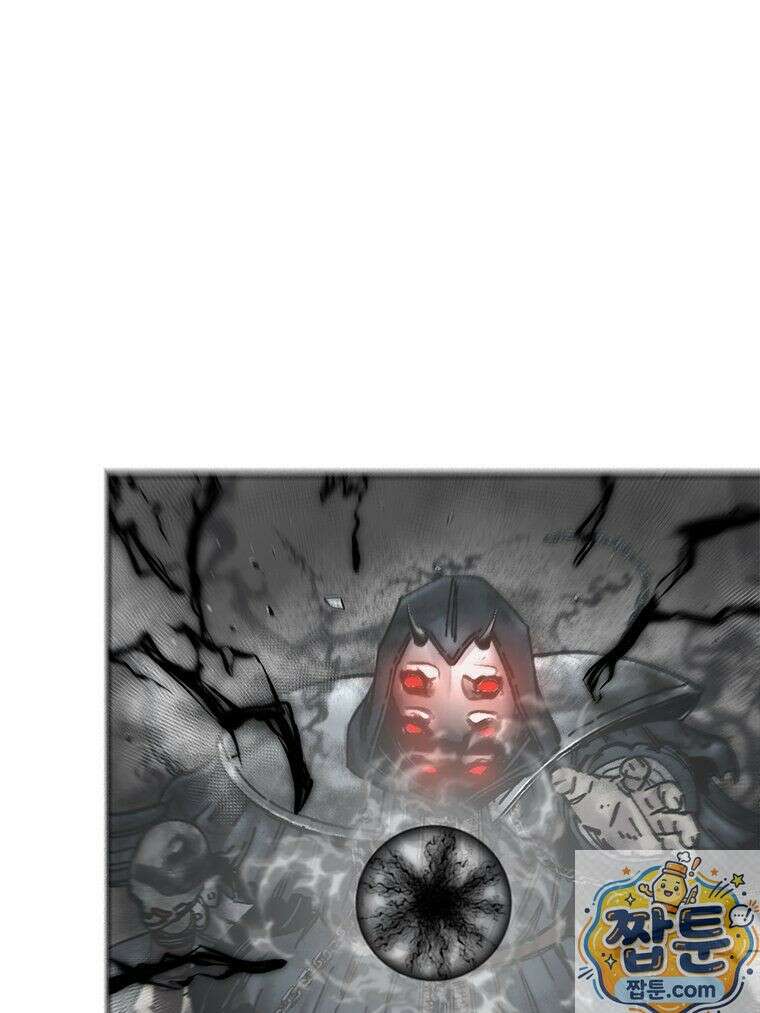레드스톰 - 왕의 귀환 2부 76화 15