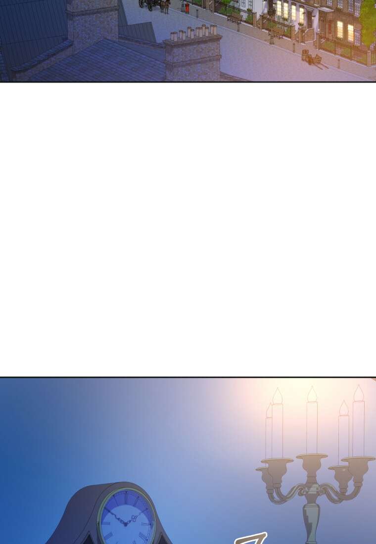 말단 공무원은 출세가 하고 싶어서 63화 2