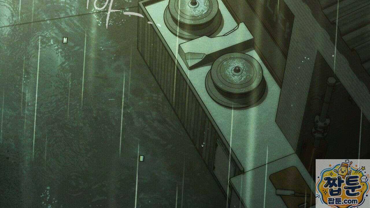 산가지는 도깨비의 꿈을 꾼다 79화 2