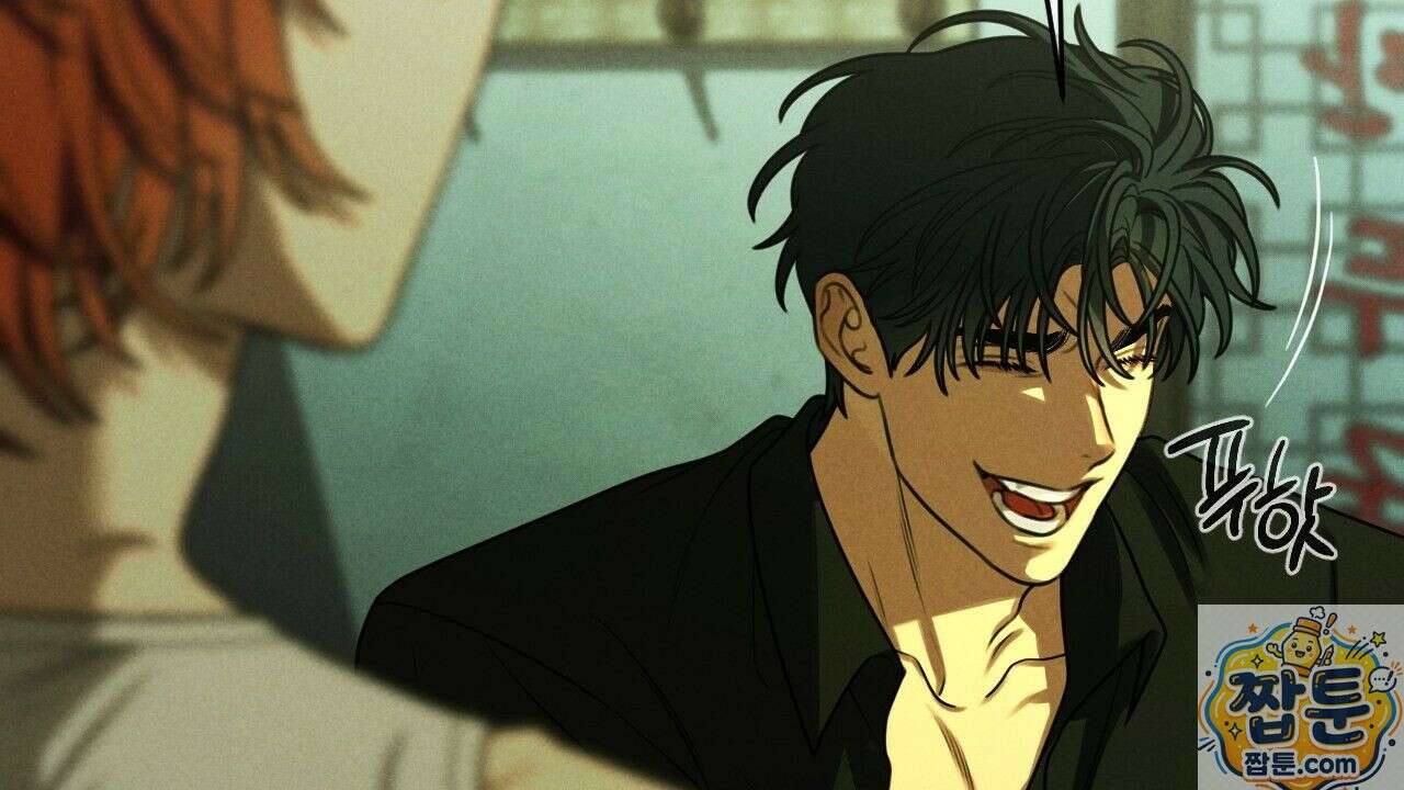 산가지는 도깨비의 꿈을 꾼다 79화 6