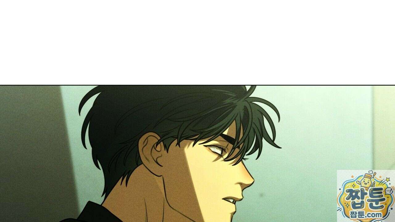 산가지는 도깨비의 꿈을 꾼다 79화 14