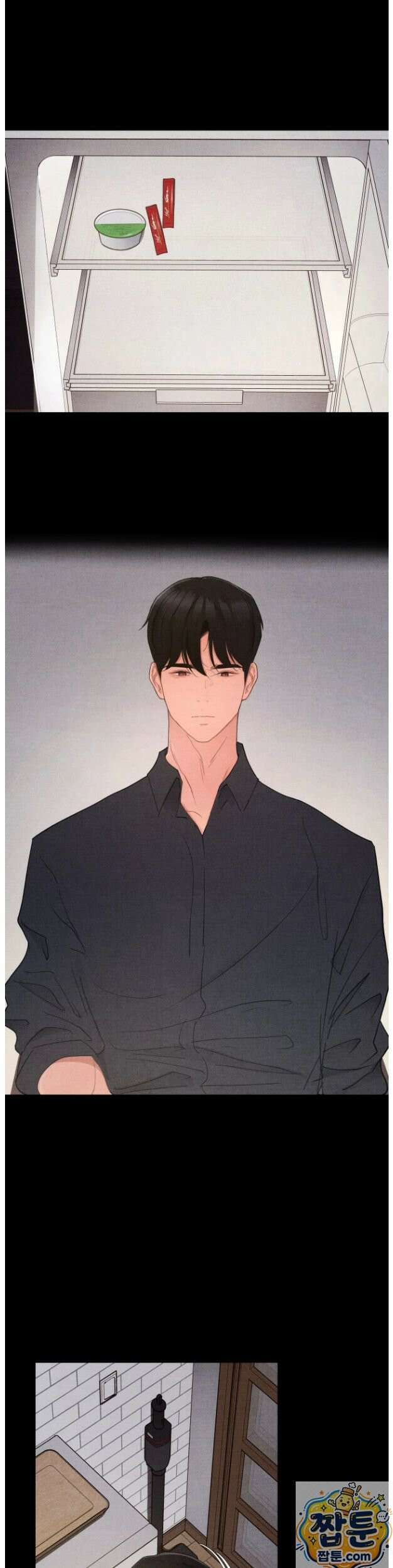 일일 능욕 체험 73화 2