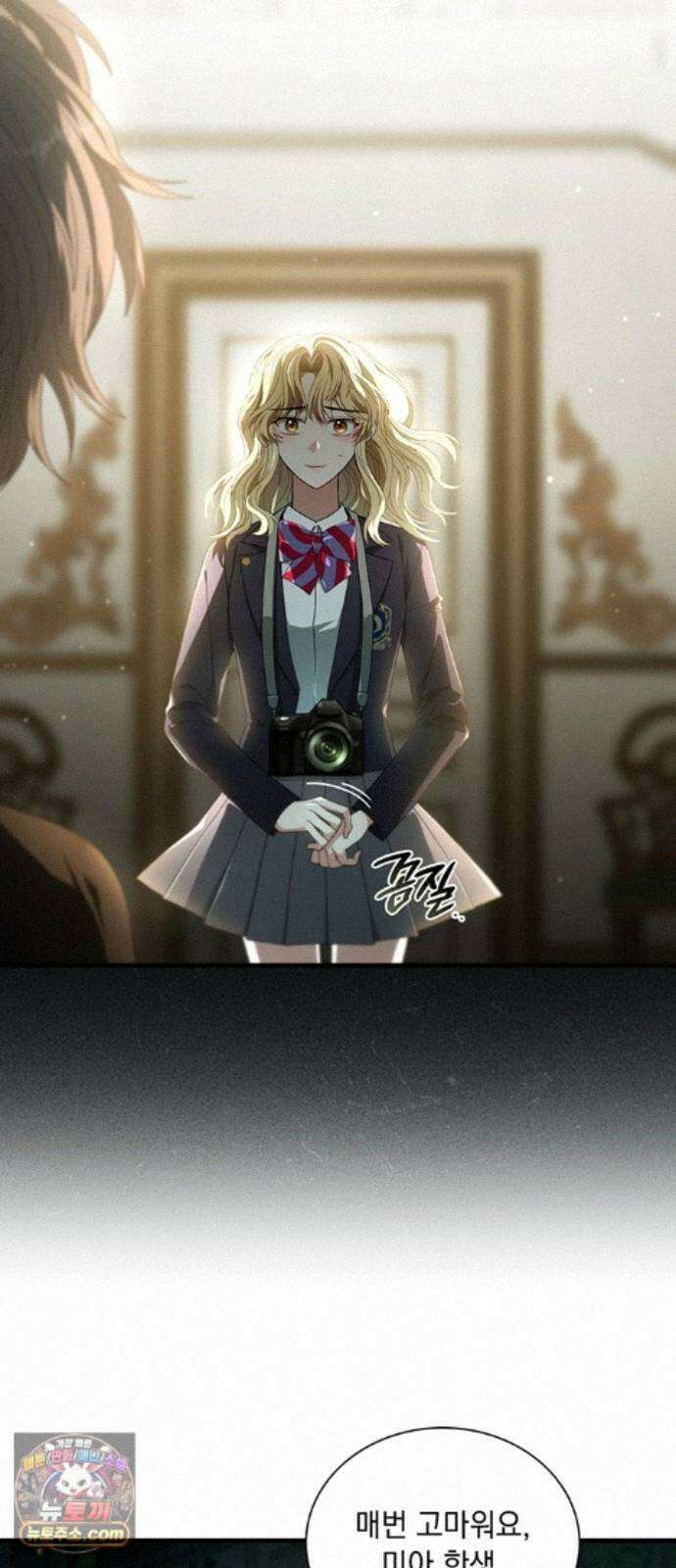 DARK MOON: 두 개의 달 33화 3