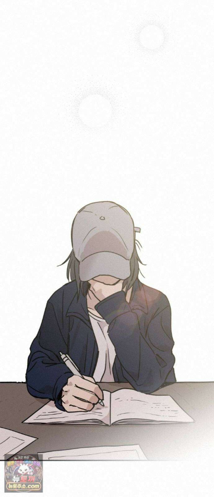 아리도록 10화 11