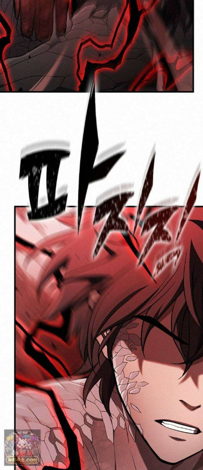 마수 사냥꾼이 살아가는 법 18화 2