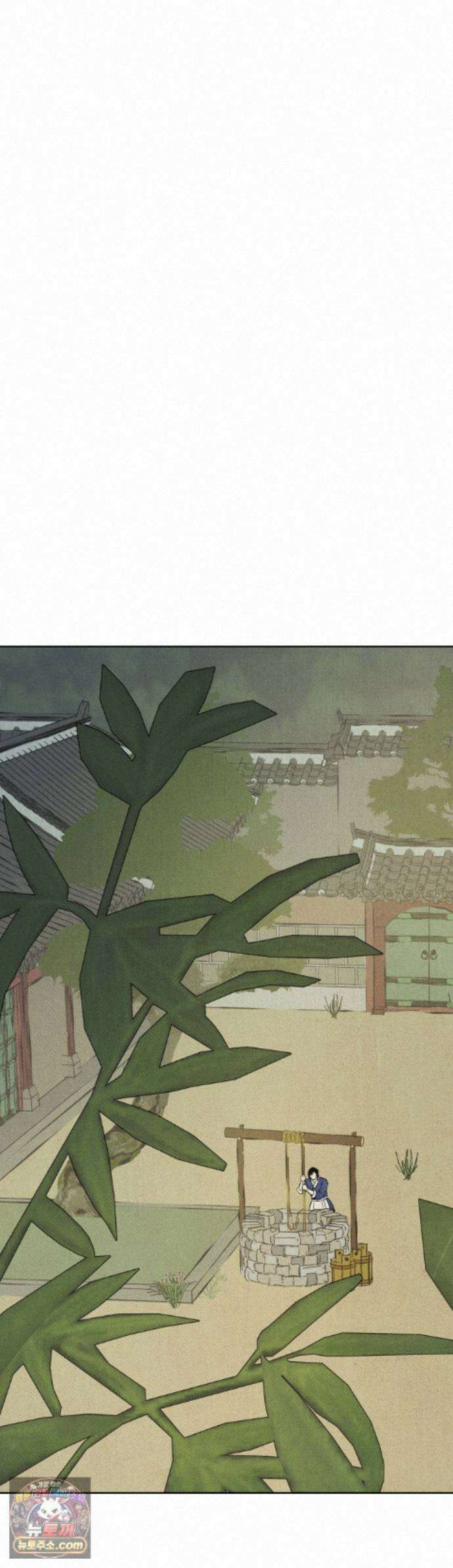 몽룡전 62화 1