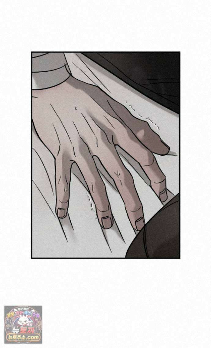 피에타 31화 32