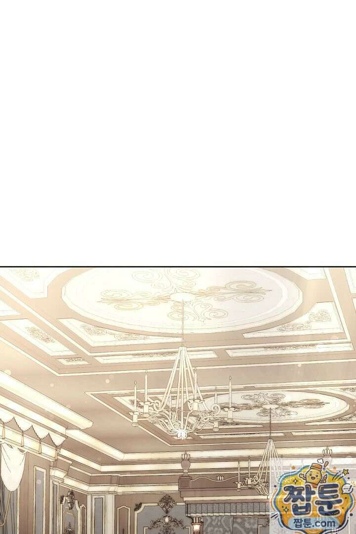 남주가 돈으로 나를 조련한다 31화 87
