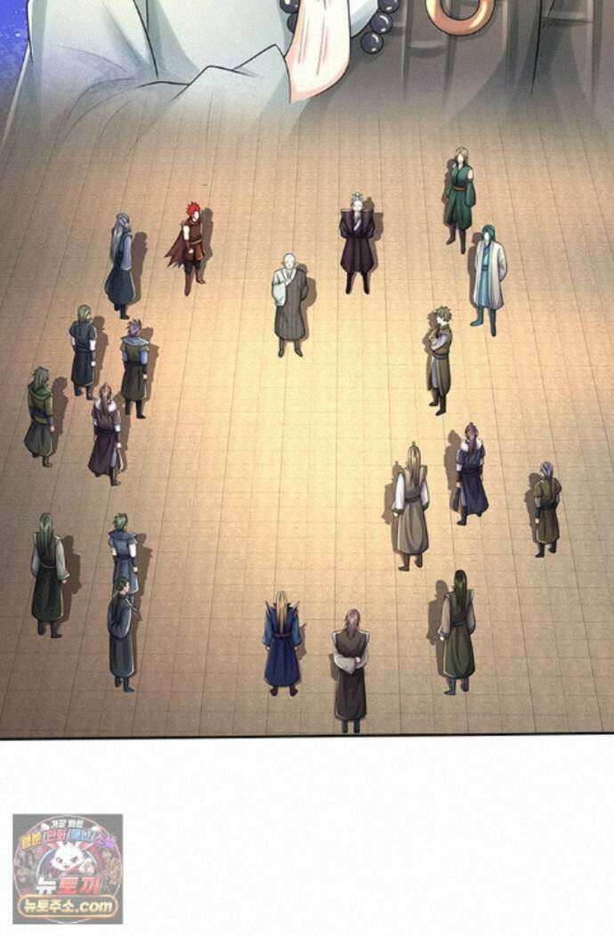 신무천존 443화 3
