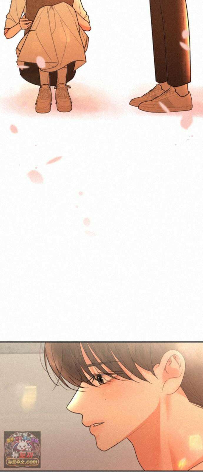 소마소응 46화 우연, 의심 9