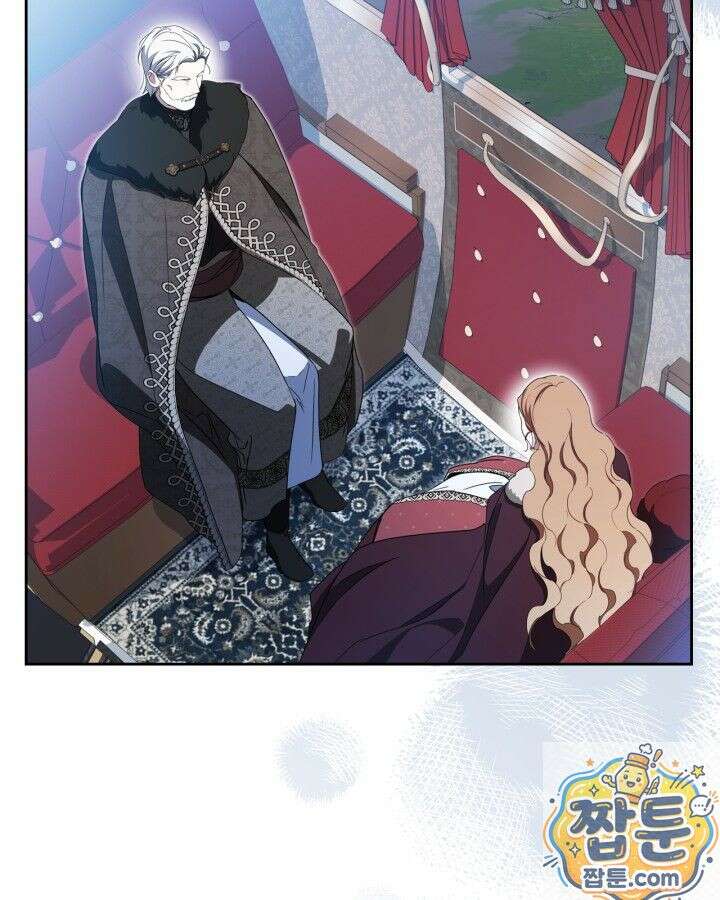 이번 생은 가주가 되겠습니다 224화 103