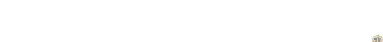 흑막 범고래 아기님 110화 54