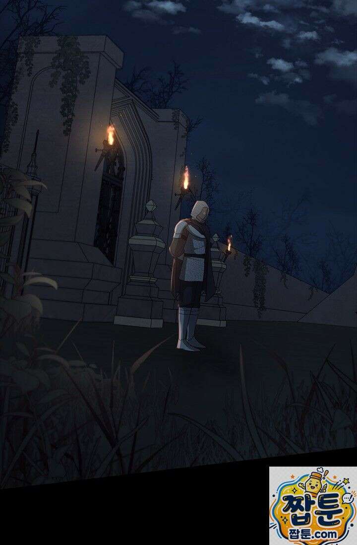 레가스 100화 22