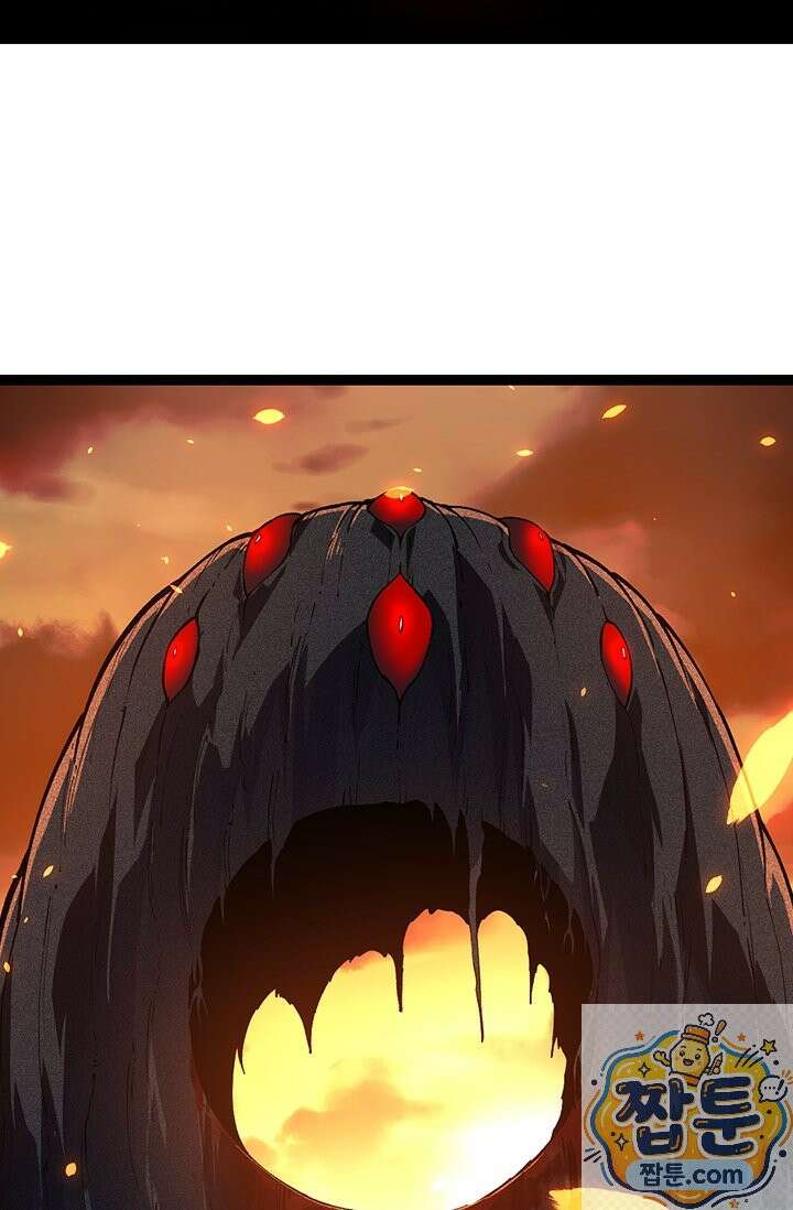 S급 나무로 레벨업 214화 18