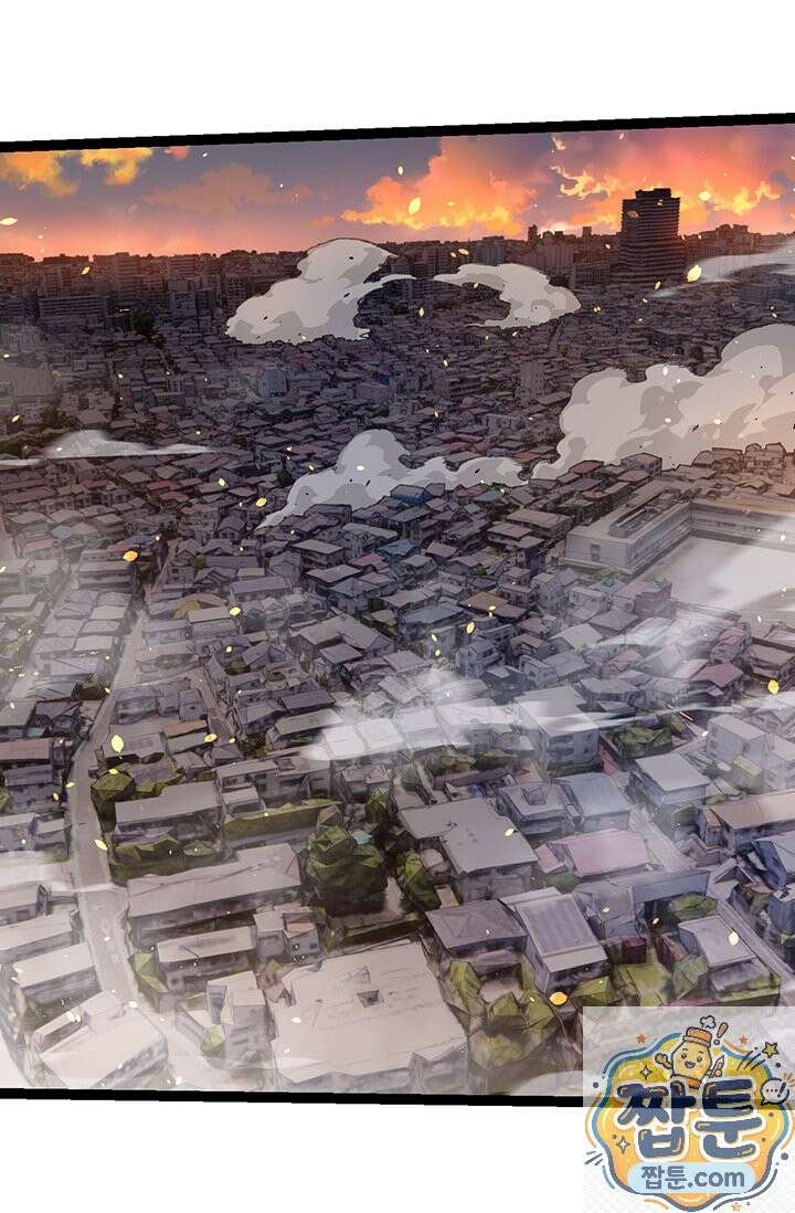 S급 나무로 레벨업 214화 49