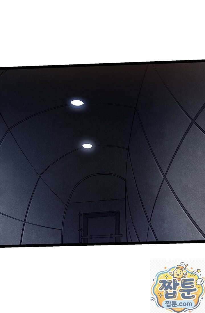 S급 나무로 레벨업 214화 50
