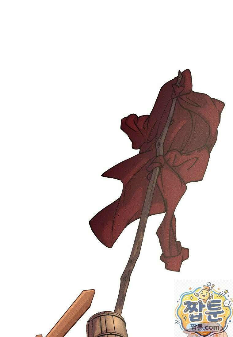 왕자님은 양파 따위에 울지 않는다 65화 11