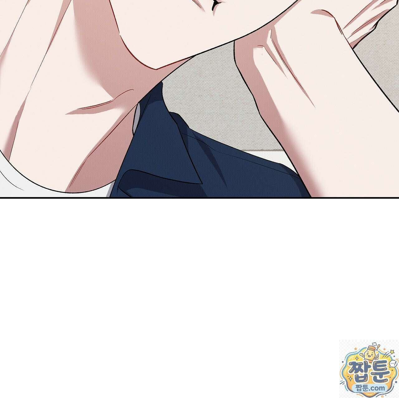 앰버 얼럿 62화 35