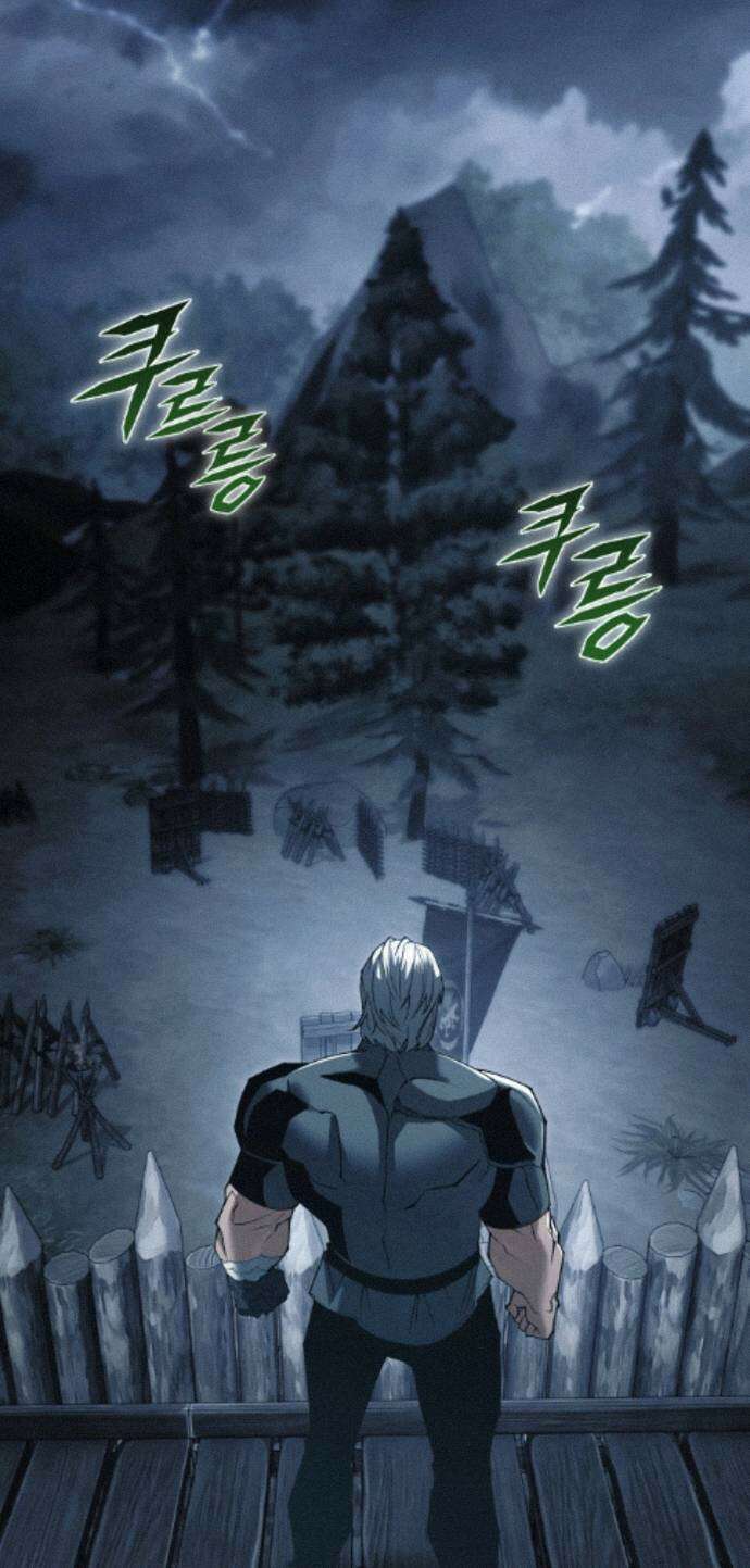 뒷골목 마법사의 회귀생활 44화 족치기 딱 좋은 날씨구만 1