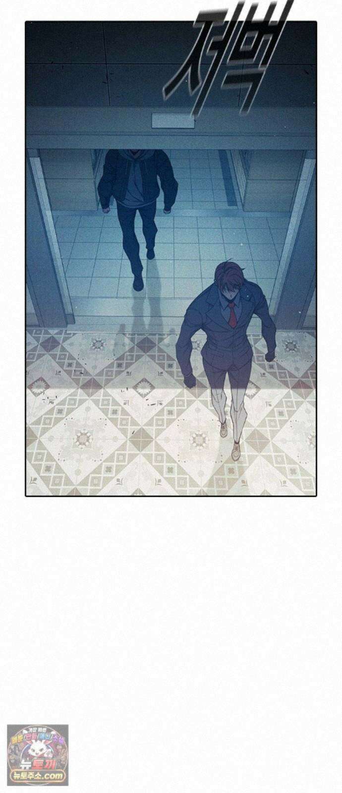 소년교도소 2부 1화 21