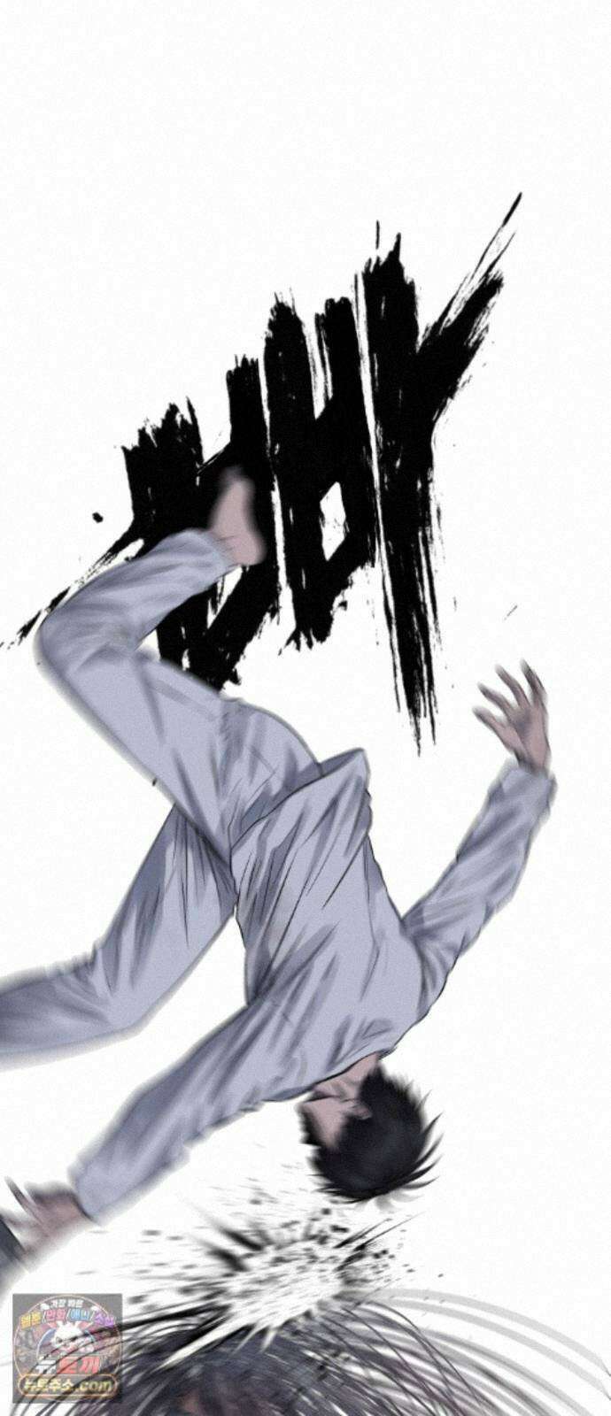 흉가에 들어가면 안되는 이유 78．폐 신사(2)-코모리의 아이들 7