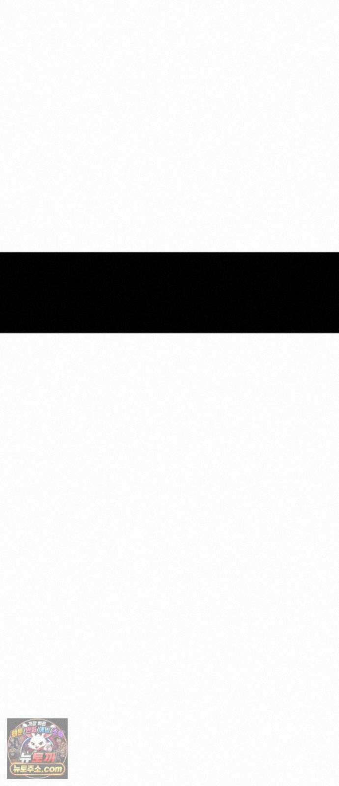 흉가에 들어가면 안되는 이유 78．폐 신사(2)-코모리의 아이들 24