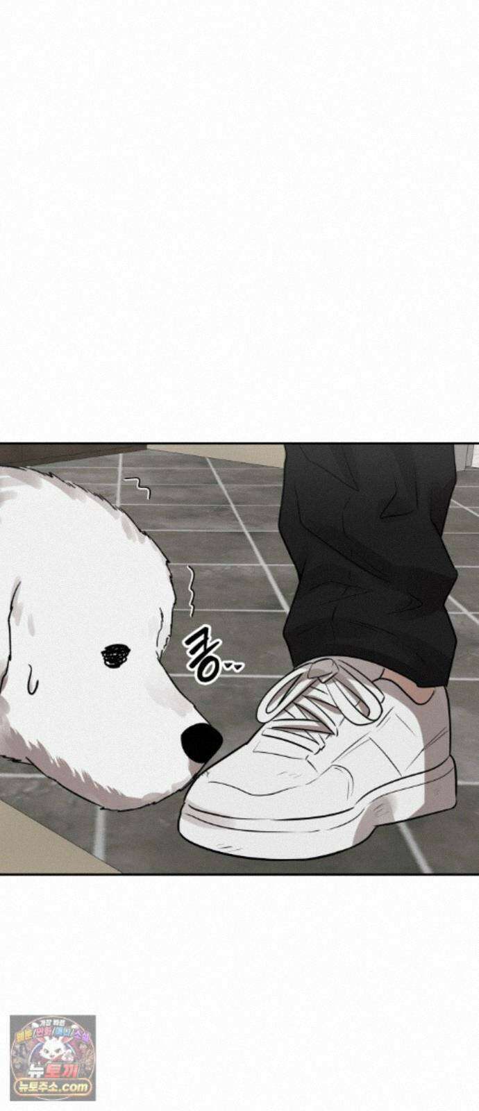 흉가에 들어가면 안되는 이유 83．부정 29