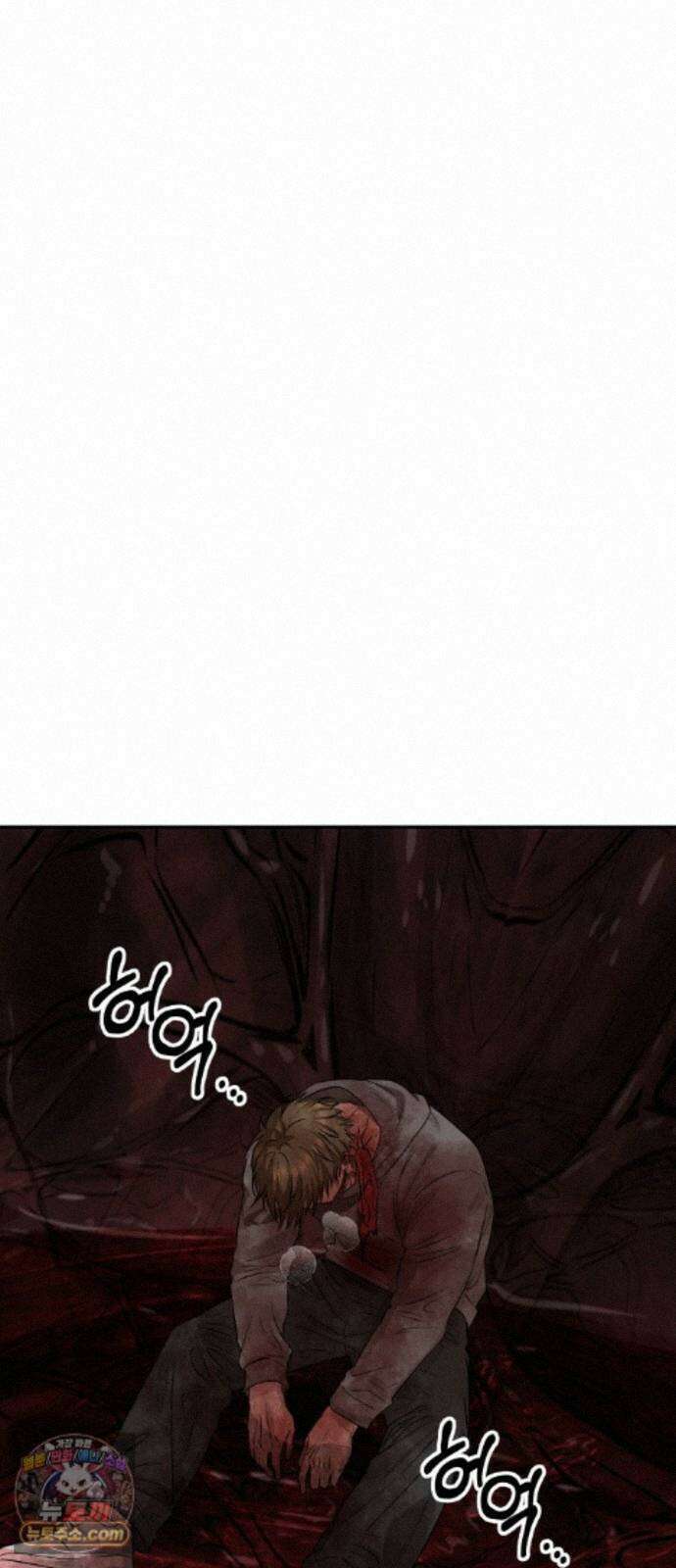 흉가에 들어가면 안되는 이유 83．부정 53